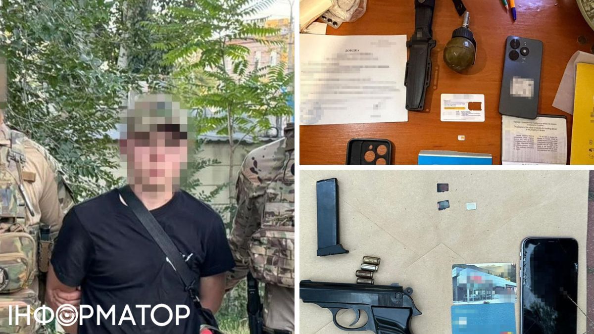 У Запоріжжі СБУ та поліція провели гучну операцію – затримали кілерів ФСБ, які намагалися вбити чотирьох українських воїнів
