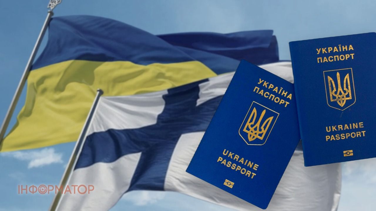 У Фінляндії масово закриють центри для біженців – правила для українців змінять