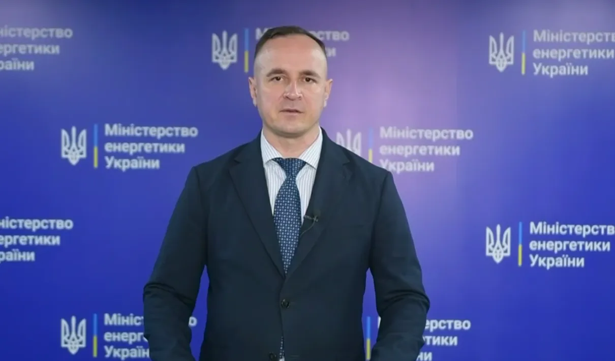 перший заступник Міністра енергетики України Артем Некрасов