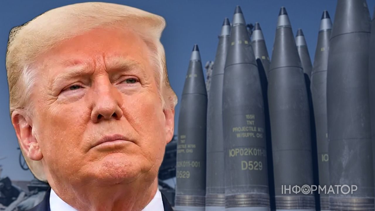 Трамп заявив, що Зеленський відмовився від частини американських боєприпасів через брак авіації