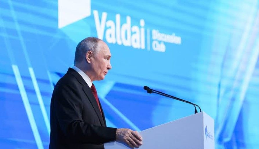 Путін