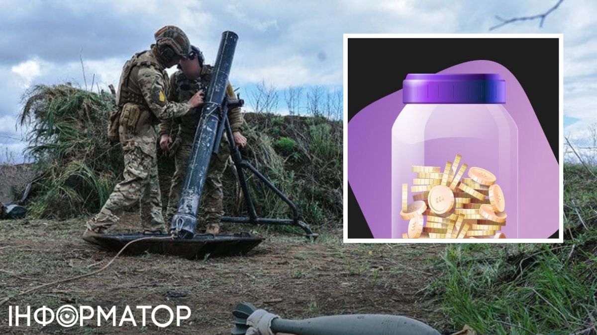 Збір для мінометників полку "Азов" на техніку для фронту