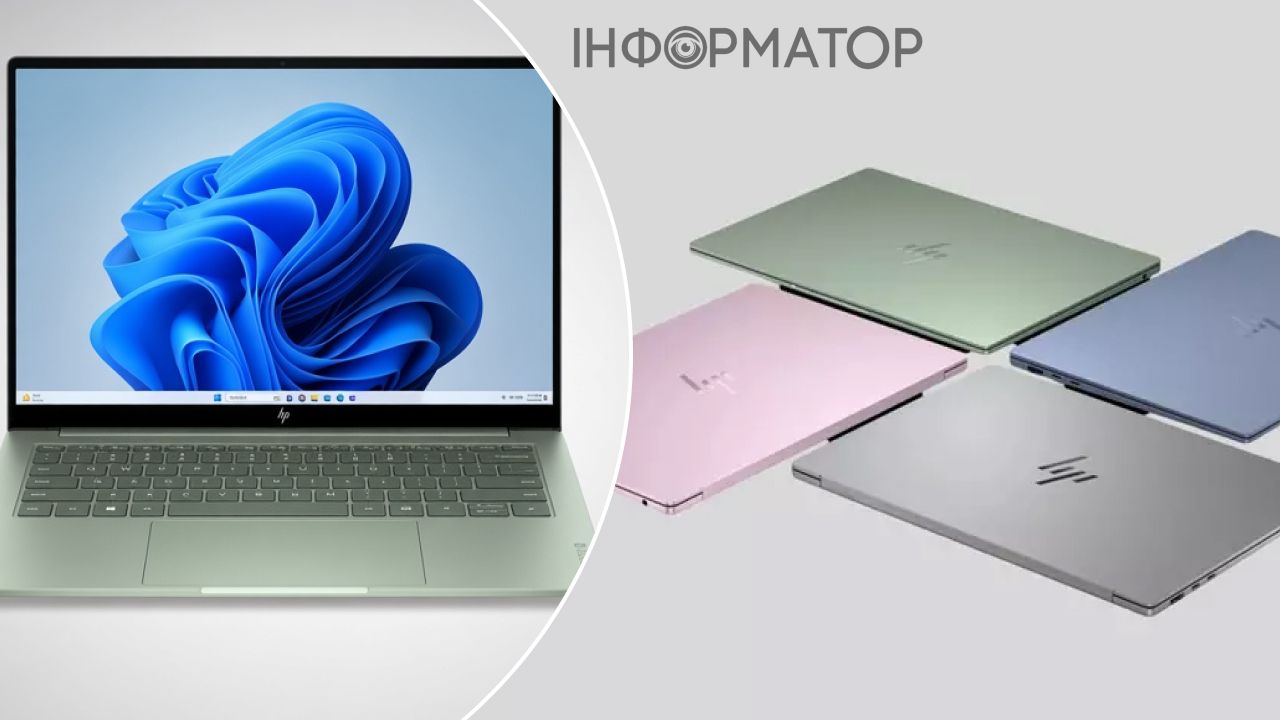 HP OmniBook 5 ноутбук