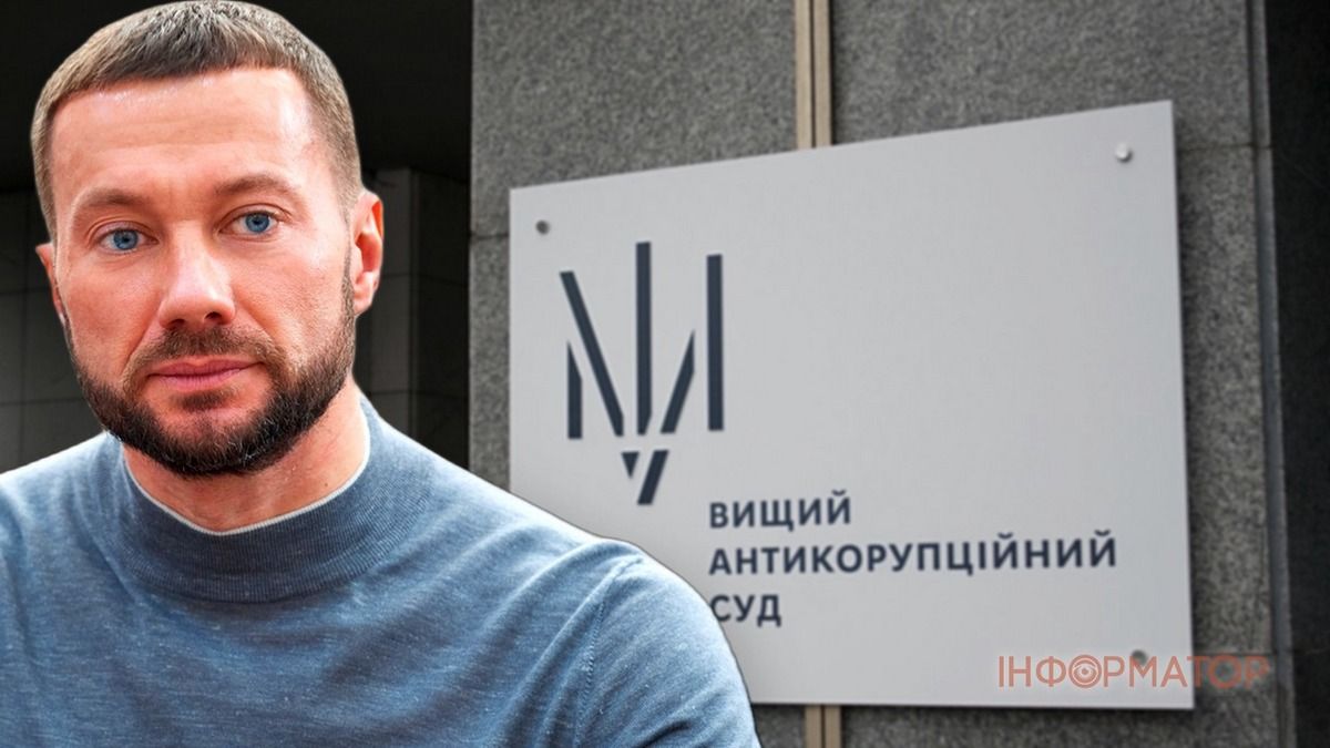 Суд продовжив обов'язки голові голові АМКУ Кириленку
