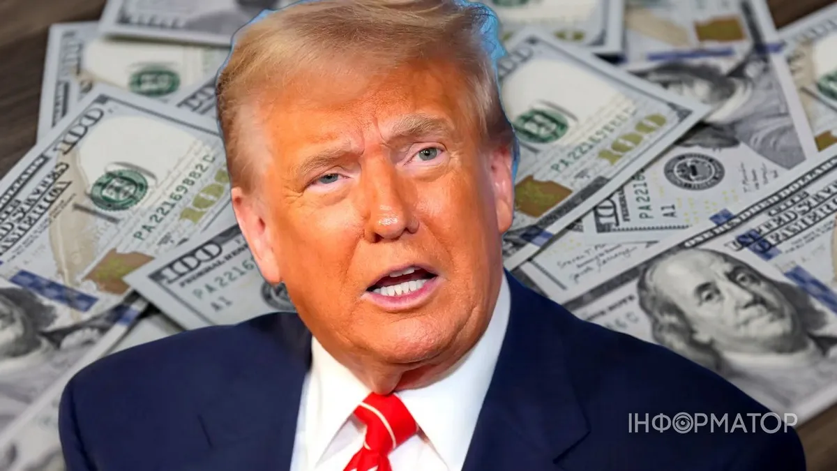 Трамп перенаправив мільйони доларів із пакета допомоги Україні до Латинської Америки – WP