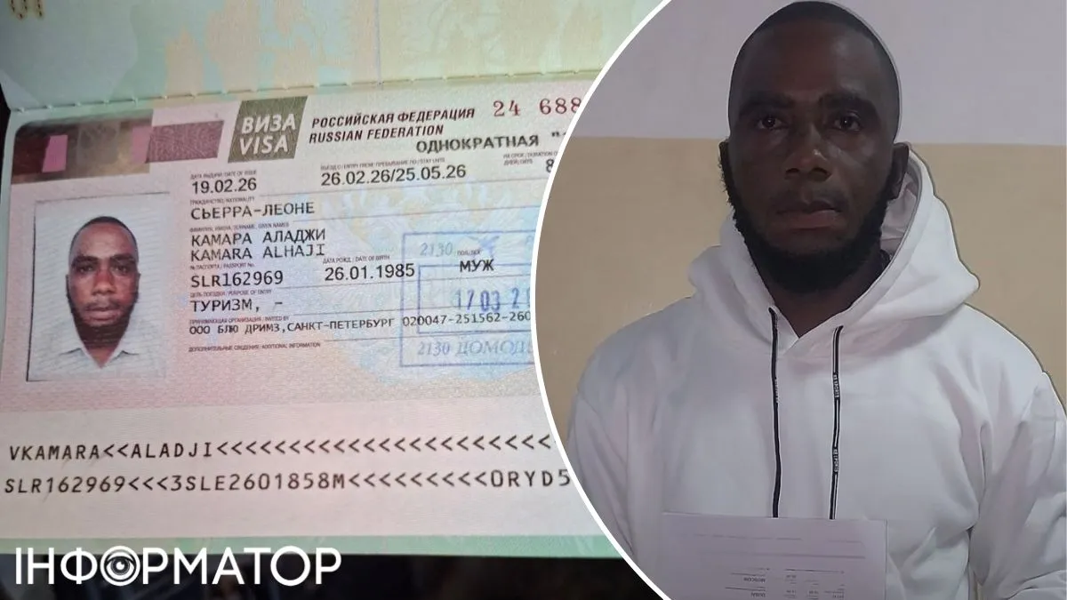 В ГУР показали шлях російського найманця зі Сьєрра-Леоне, який прожив недовго – рейс "Дубай-Могила"