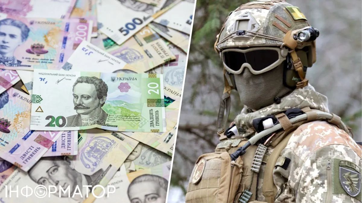 АМКУ виявив змову компаній у закупівлях товарів для оборони на майже 2 млрд грн - кого оштрафували