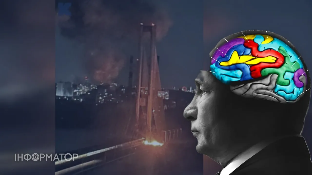 Удары по мостам - политолог Денисенко рассказал, как Путин развел украинские власти с негласными договоренностями