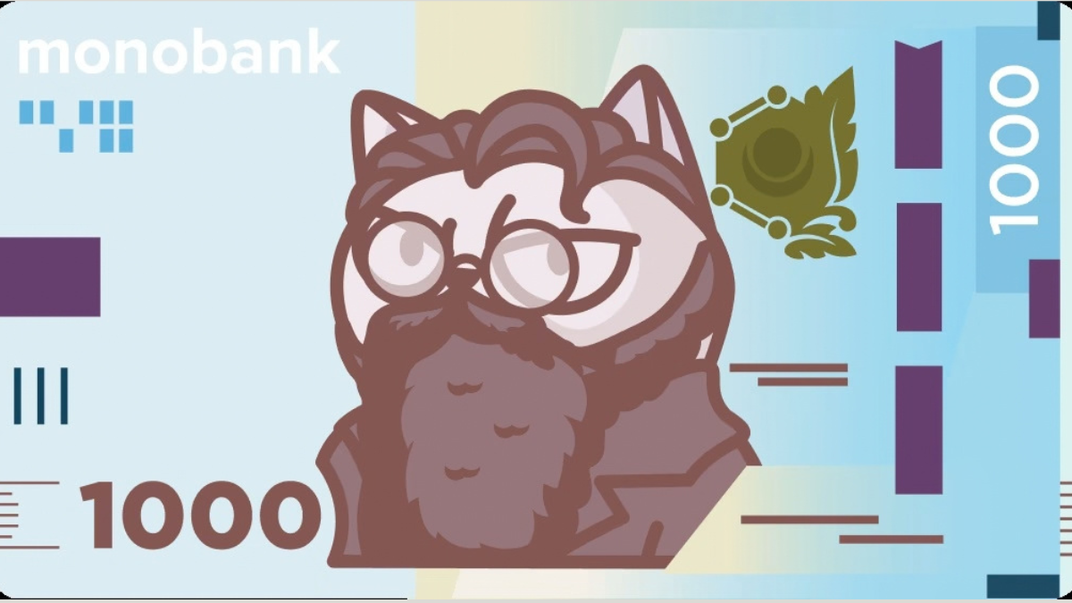 1000 гривень та багато бонусів дає monobank пенсіонерам