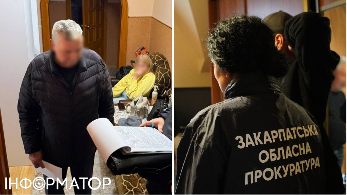 Махінації із виведенням 76 га держземлі у Солотвині - Офіс Генпрокурора повідомив про підозру ексголові селищної ради та чиновникам