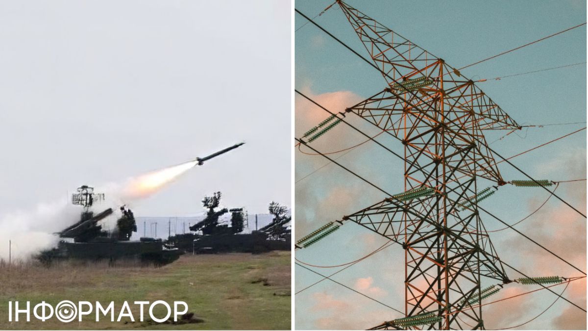 У російській Калузі працювала ППО, а в окупованому Донецьку - удари по енергетиці - частина міста без світла