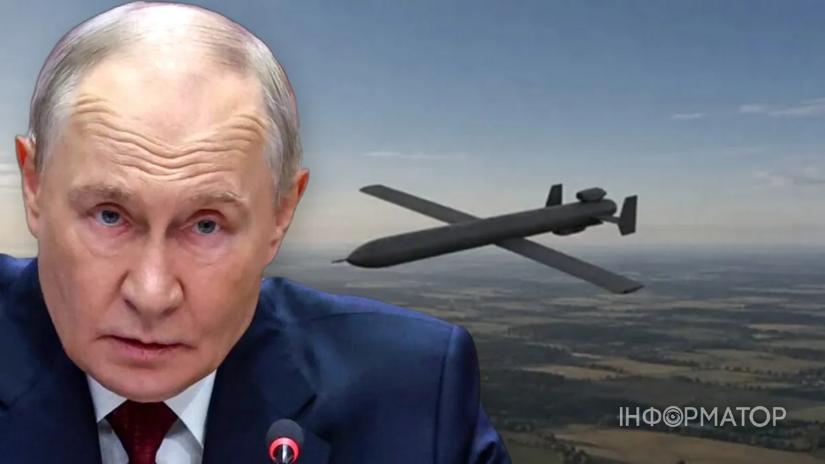 Путіну показали оновлені "Герані-4" і "Герані-5" з реактивними двигунами — що в них змінилося