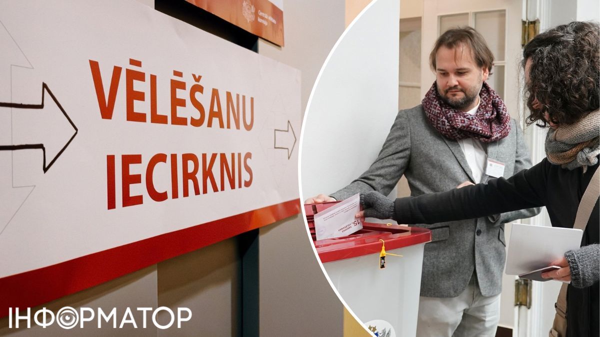 У Латвії проходять вибори на тлі загрози дронів РФ — країна посилила захист повітряного простору