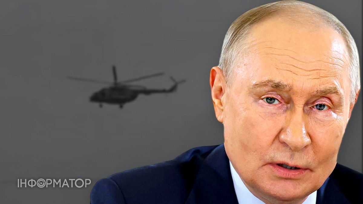Кортеж Путіна почав супроводжувати військовий вертоліт — що відомо