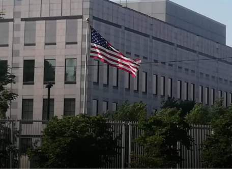 Посольство США в Києві