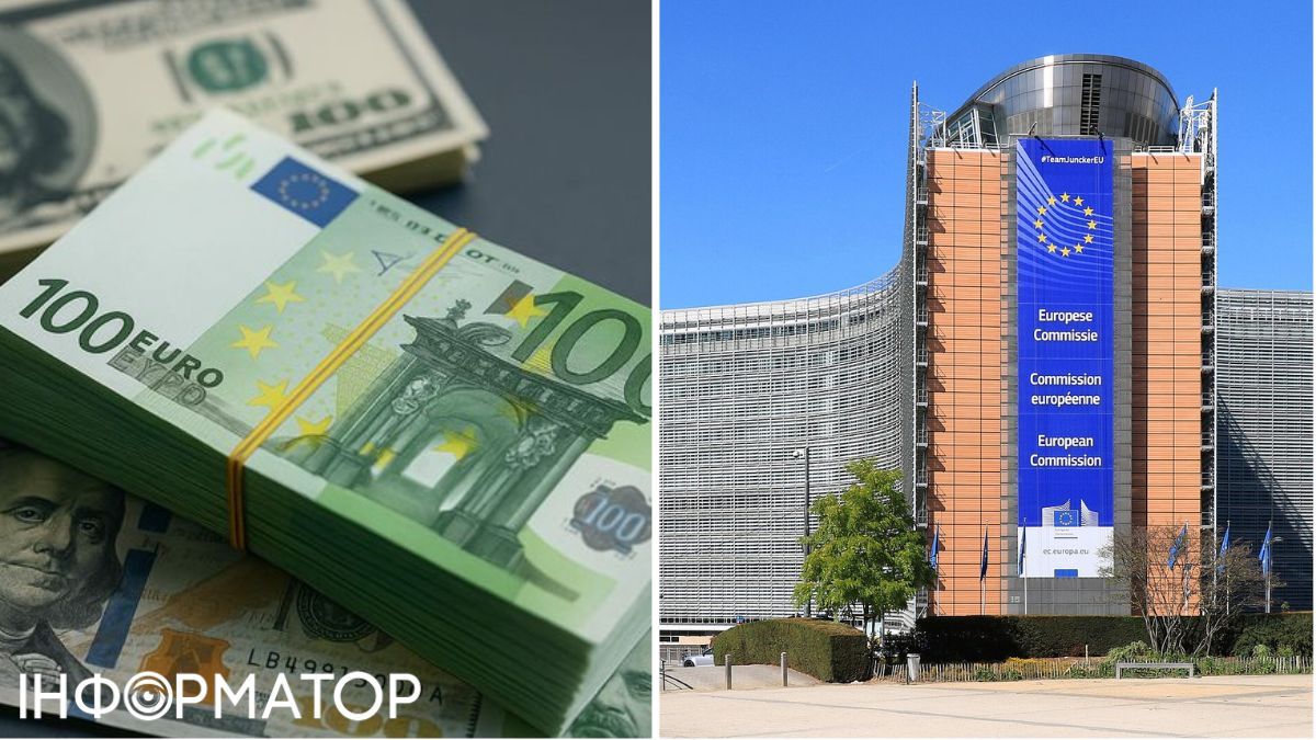 Немає реформ — не буде грошей — ЄС відмовив Україні у достроковому фінансуванні на 2027 рік