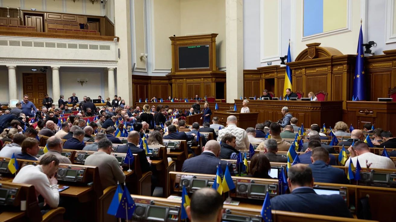 Голосування з зали парламенту можуть перенести до підвалу