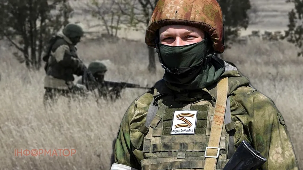 Войска РФ захватили деревню и продвинулись по двум направлениям в Запорожской области