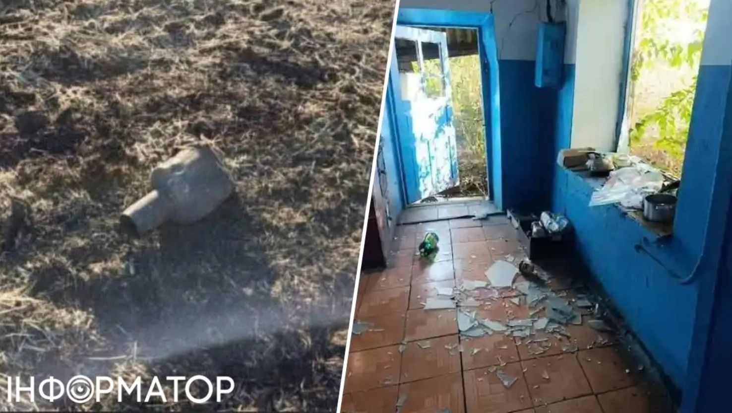 удар по Молдове