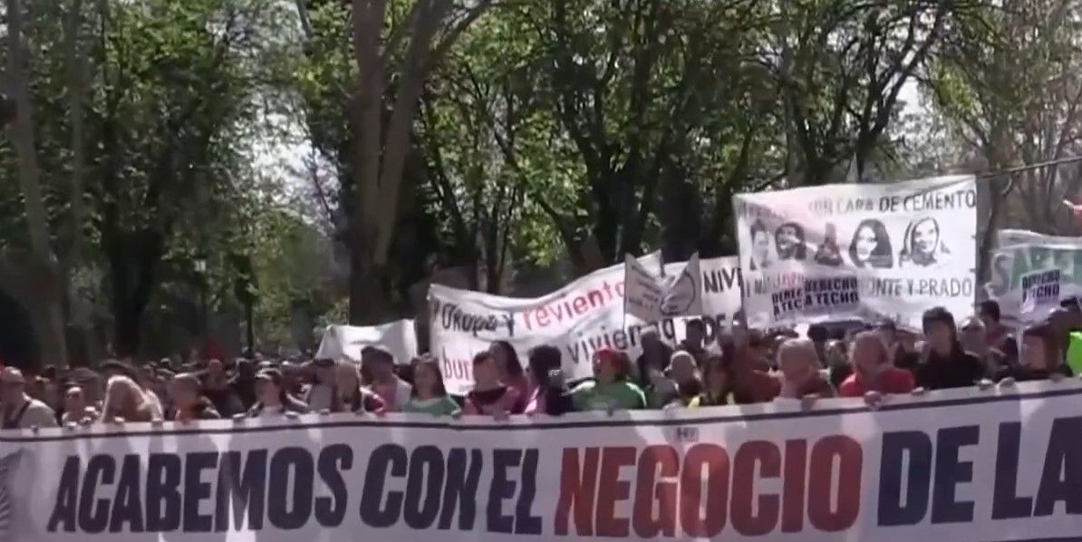 протести протести
