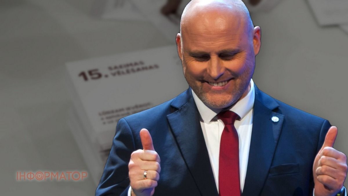 Выборы Латвия парламент