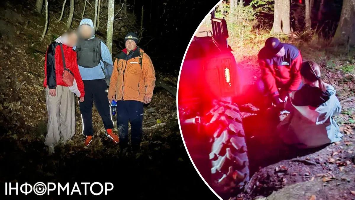 У горах на Львівщині травмувалася туристка, ще двоє заблукали