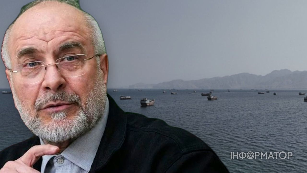 Ормузский пролив танкер
