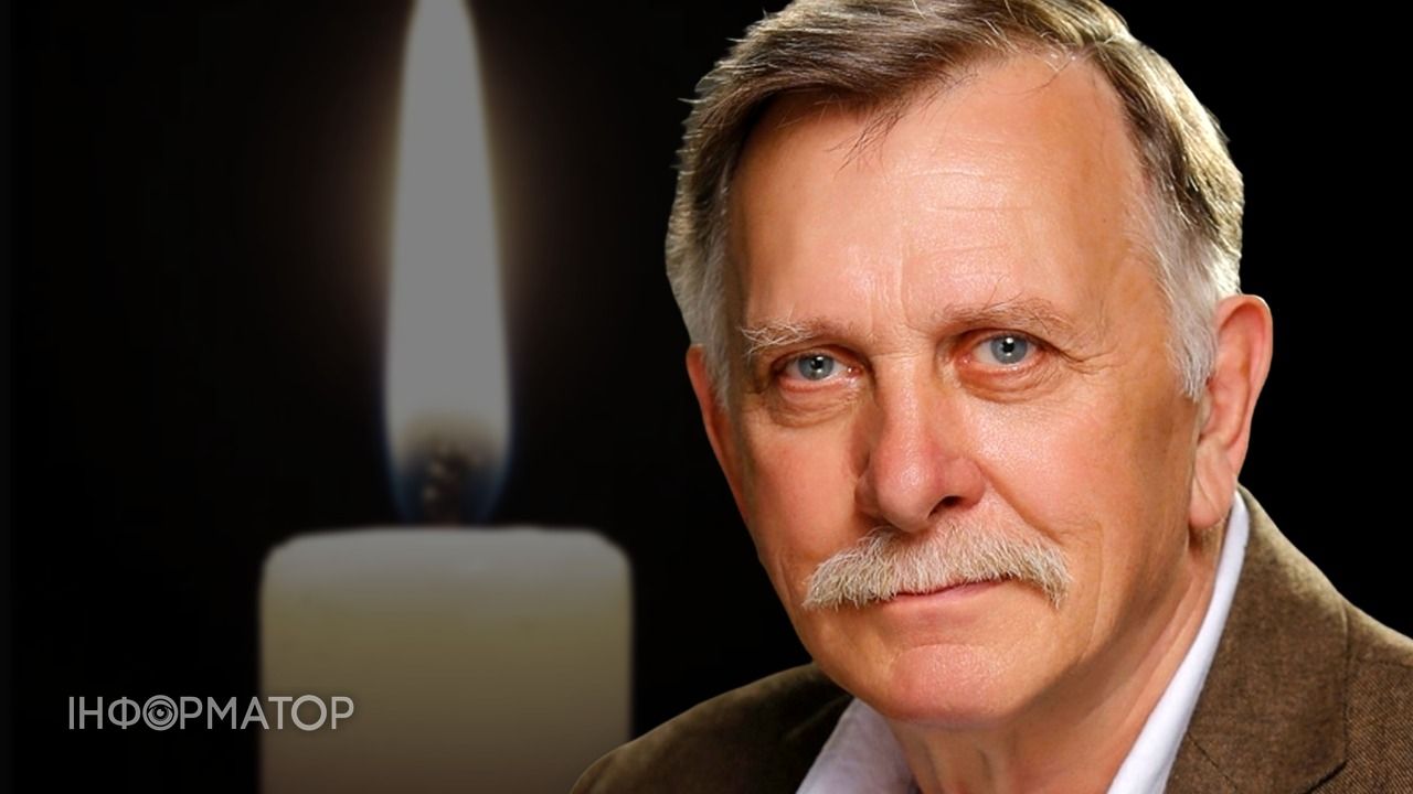 Умер народный артист Украины Олег Шаварский – ему было 80 лет