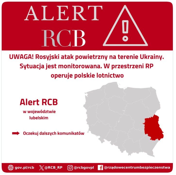 Польша предупредила жителей из-за российской атаки, скриншот Польша предупредила жителей из-за российской атаки, скриншот