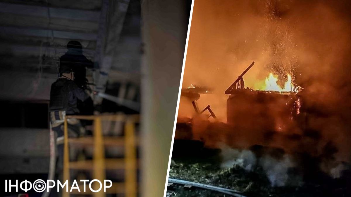 Російські БпЛА вночі атакували Сумщину - пошкоджено будинок, спалахнули пожежі
