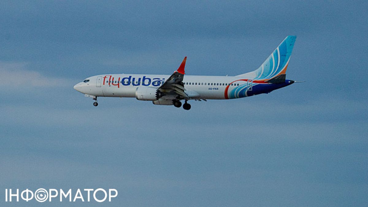 літак Flydubai пілот