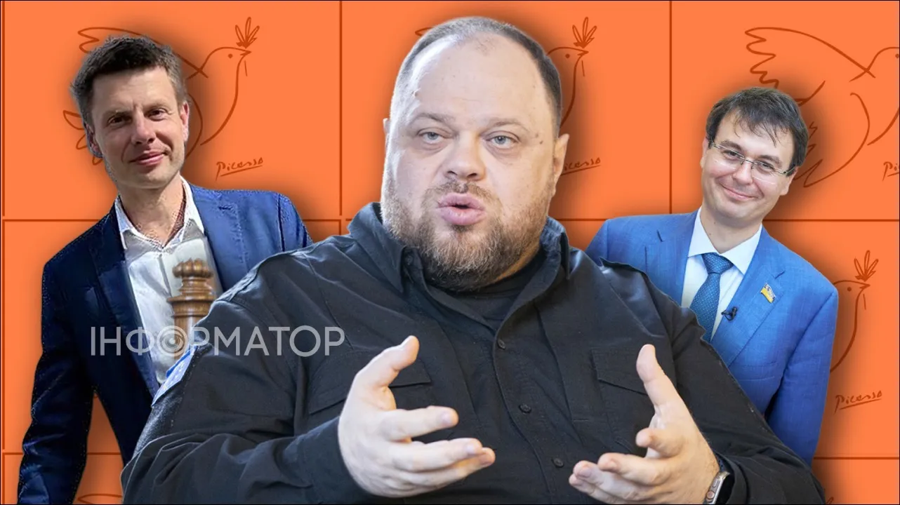 Стефанчук удержал лидерство благодаря теме выборов – рейтинг медиазвучности депутатов ВР от Информатора
