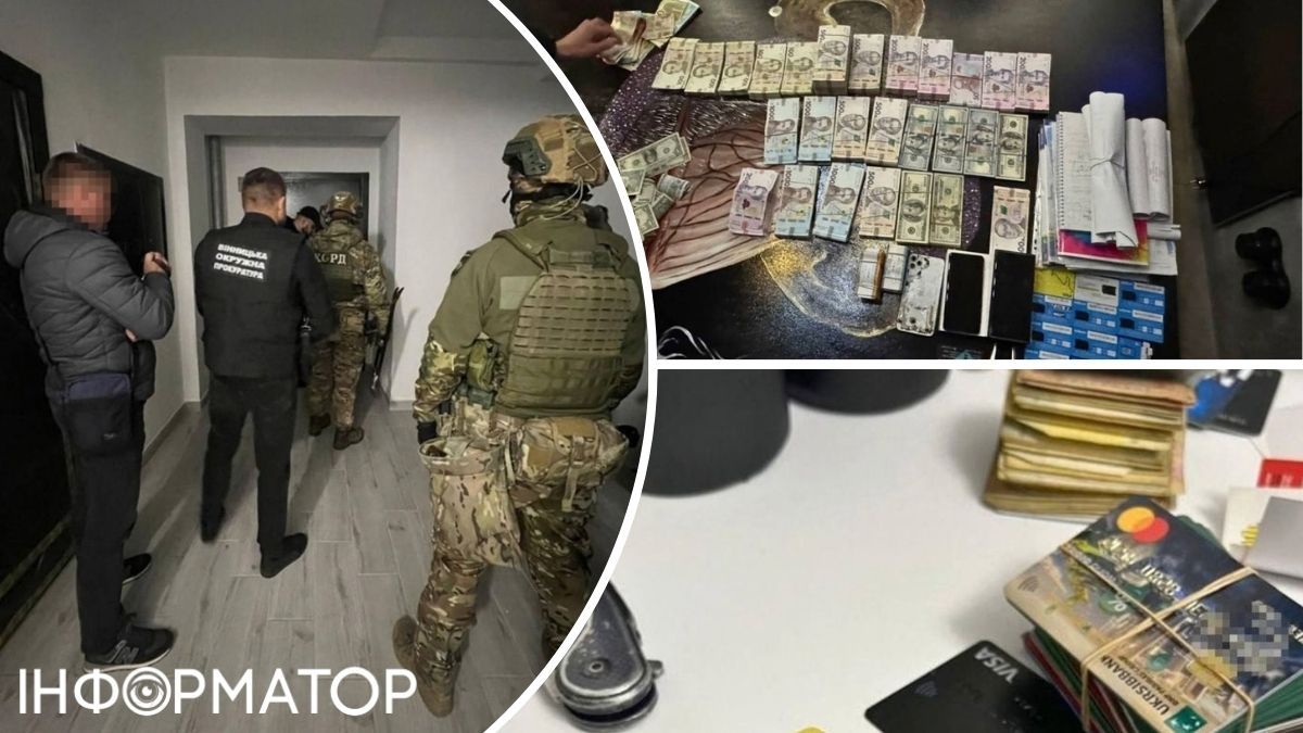 Схема на 127 млн грн з корумпованими банкірами – Офіс Генпрокурора заявив про викриття масштабної мережі дропів