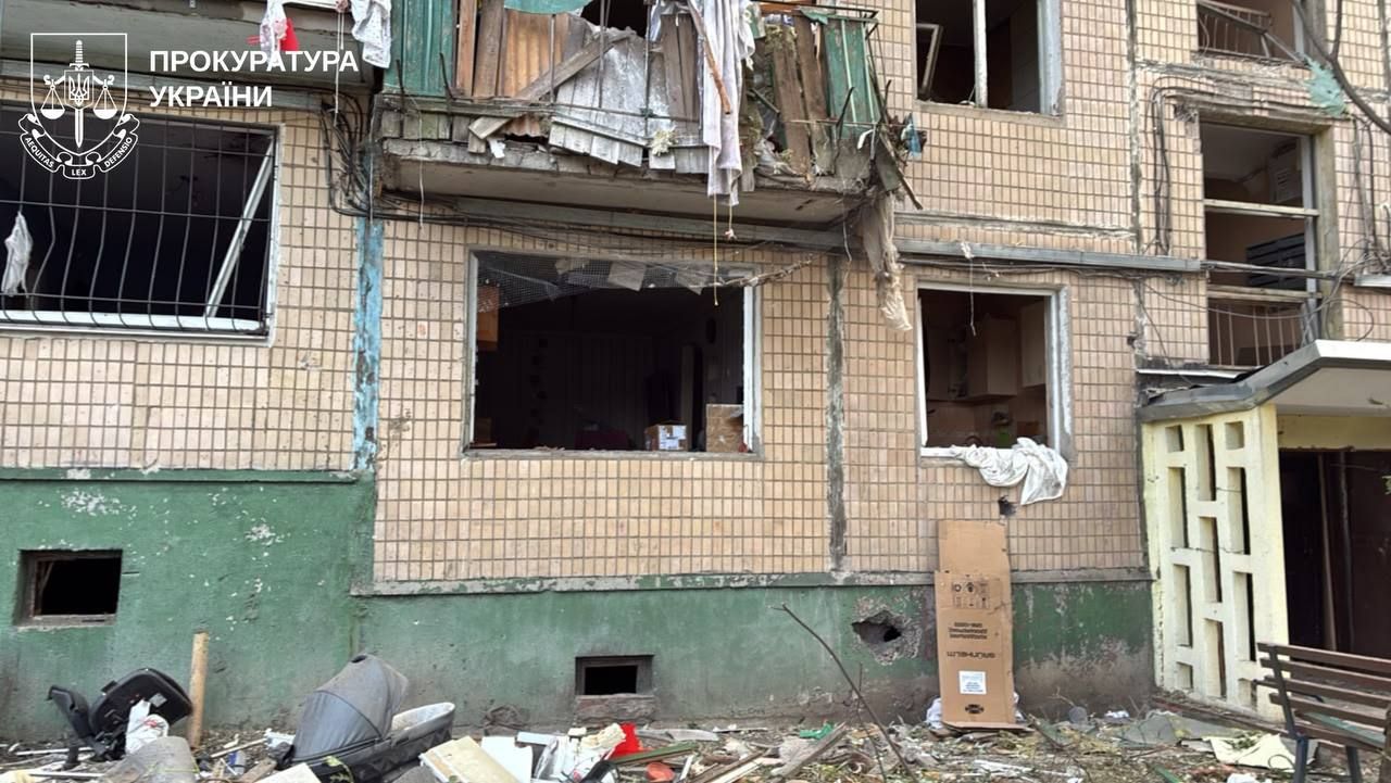 Дом