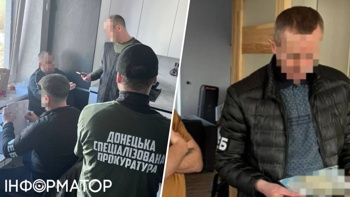 суд, гроші, військові