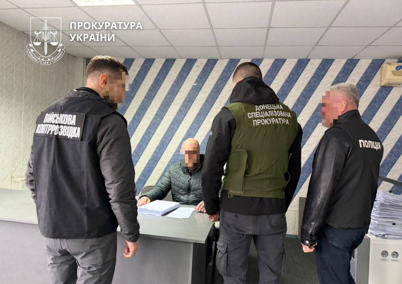Справу передали до суду