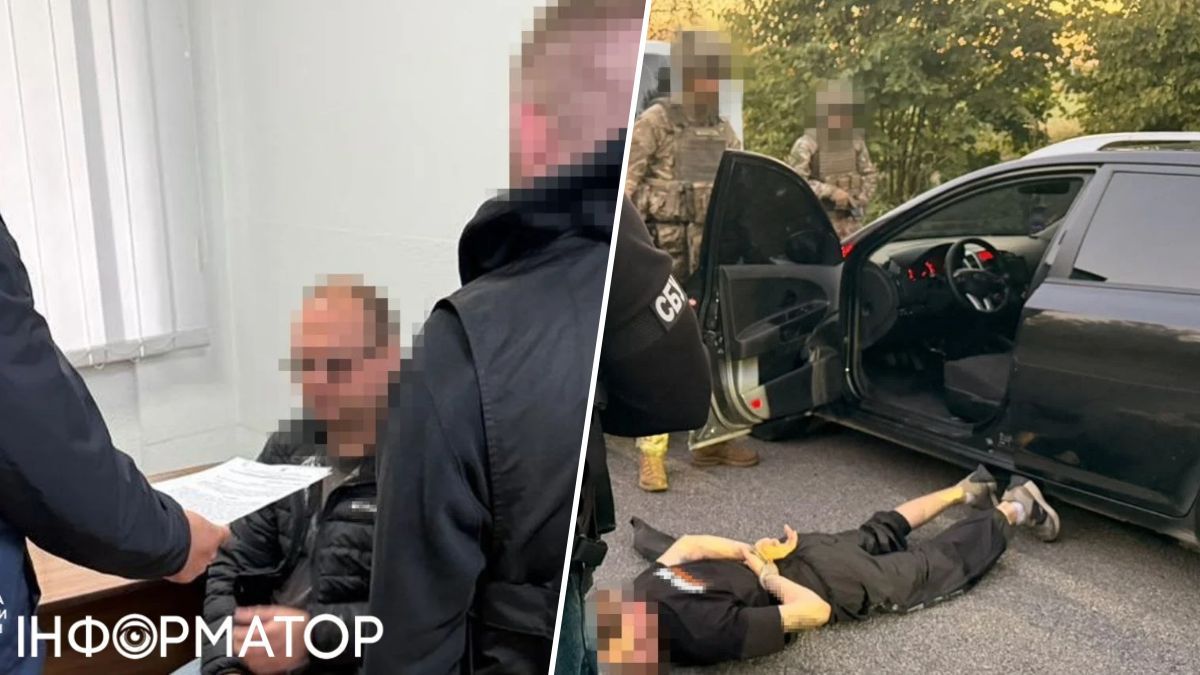 ТЦК корупція затримання