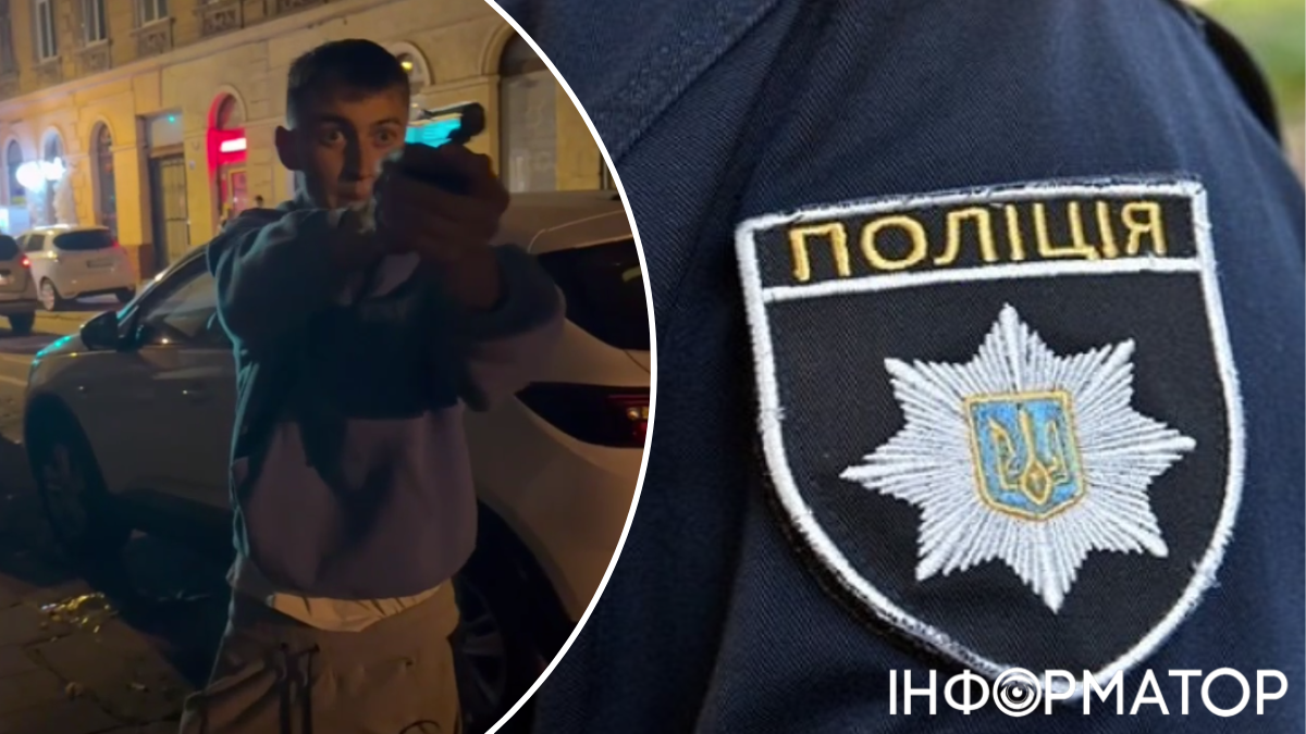 В центре Львова юноша угрожал пистолетом компании девушек – не понравились кошачьи ушки
