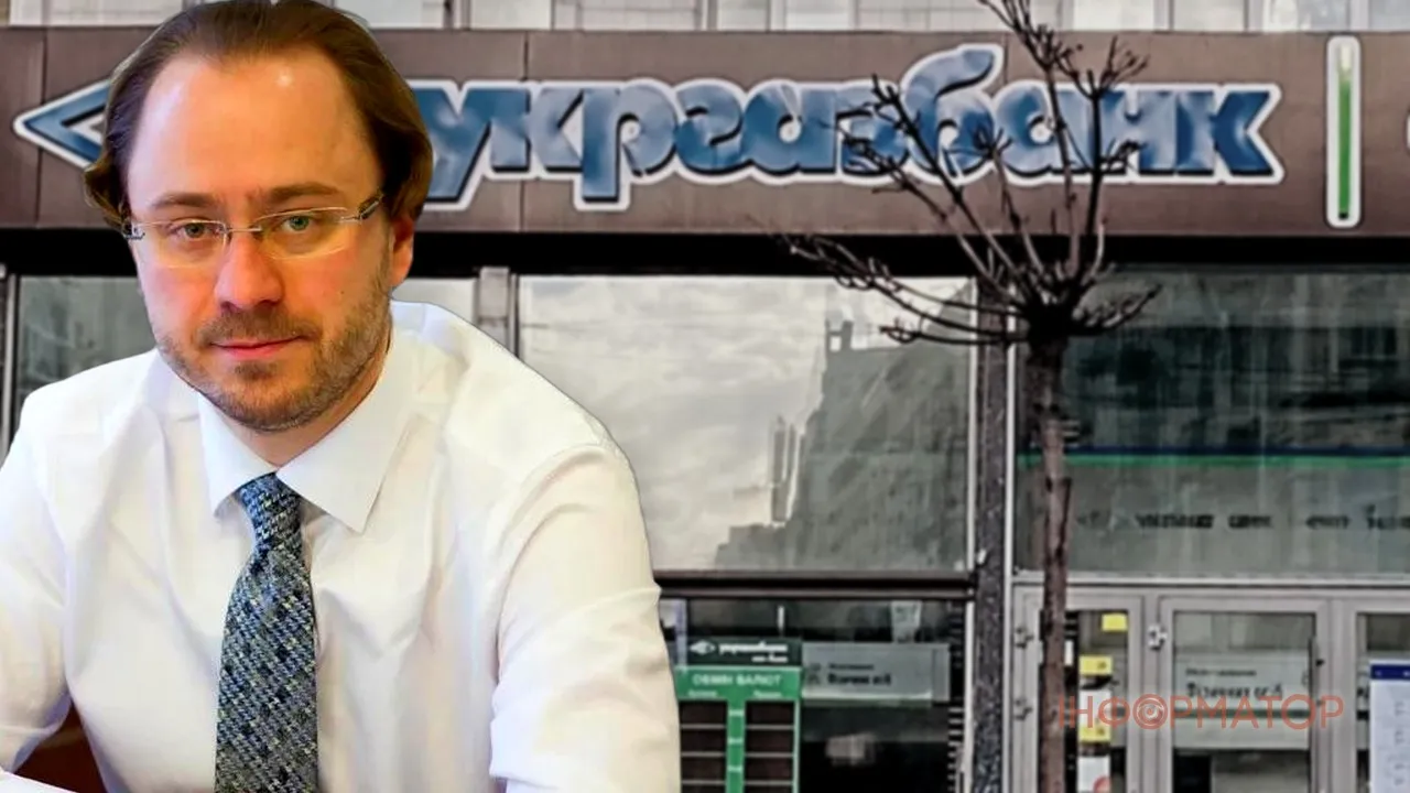 Укргазбанк возглавит представитель ЕБРР Артем Шевалев