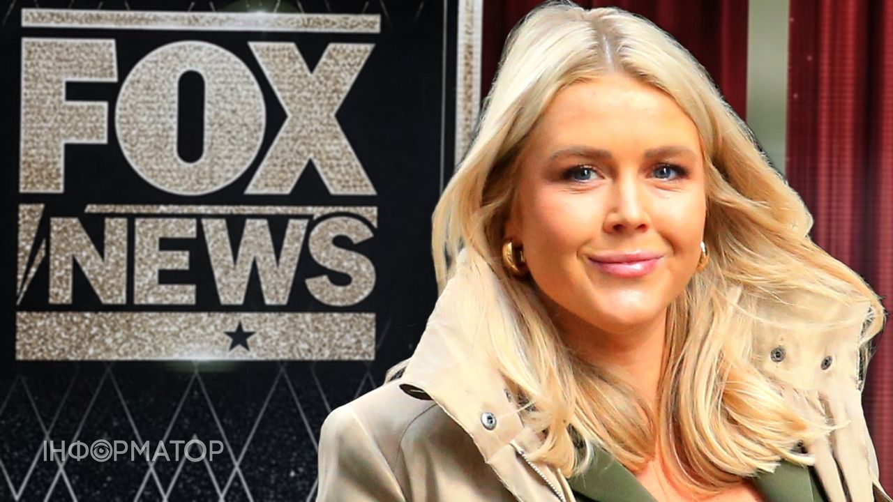 Ливитт Fox News