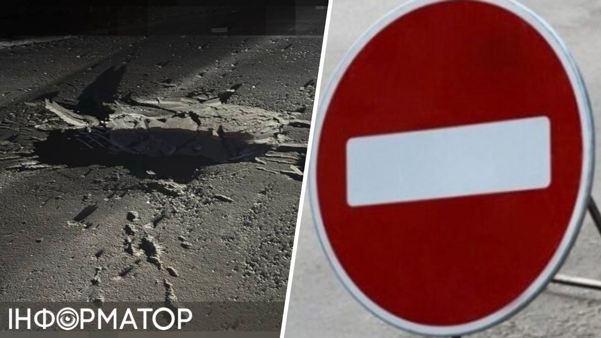 Ворог атакував один із мостів через Дніпро у Запоріжжі - рух ним перекрили