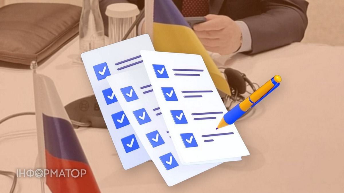 Кількість українців, які виступають за переговори з РФ, зростає — результати опитування