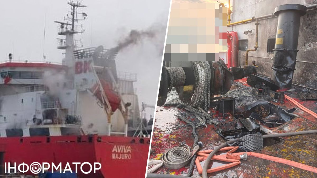 У Чорному морі РФ атакувала цивільне судно — є загиблий і семеро поранених