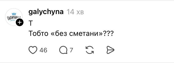 Фото: БЛИЦ