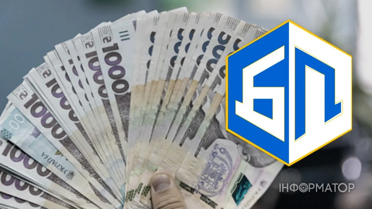 Суд стягнув зі страхової компанії "Блакитний поліс" 28 тисяч гривень на користь киянки