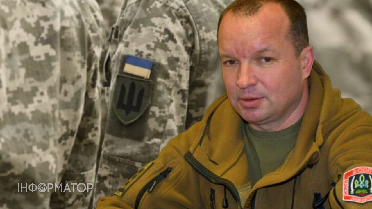 новый начальник ТЦК