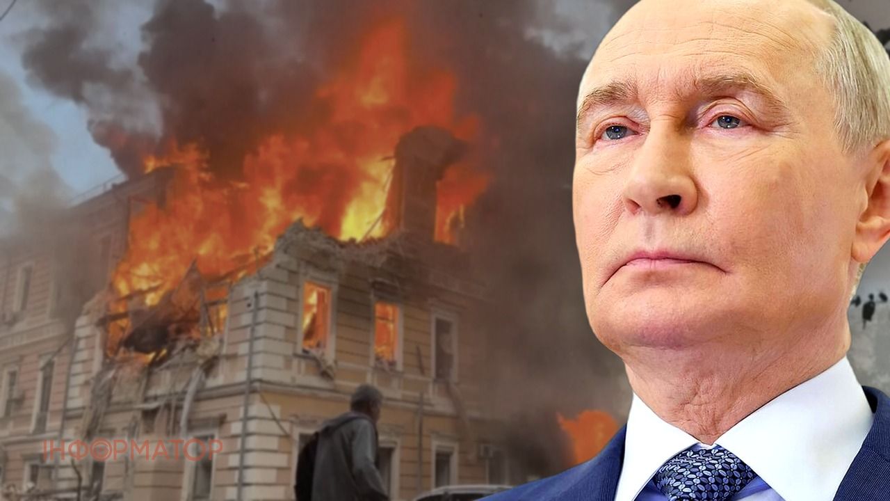 Война в Украине