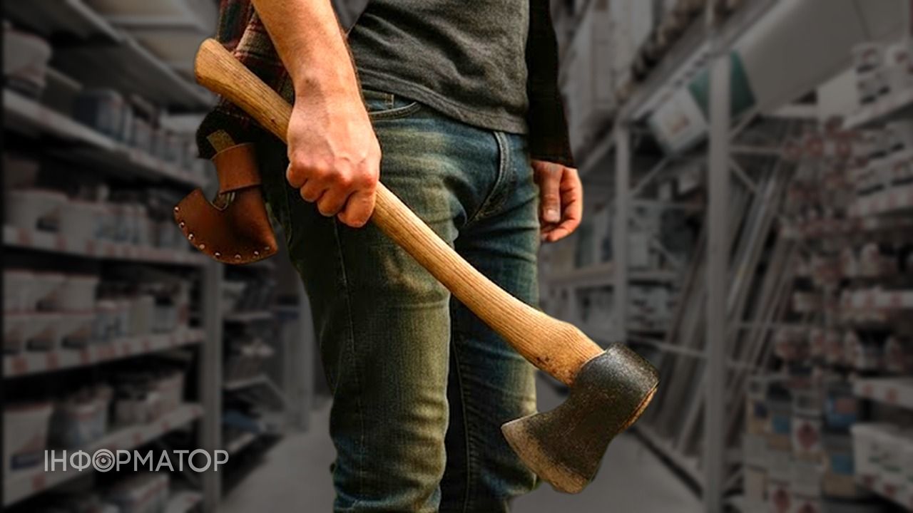 приступ топором гипермаркет