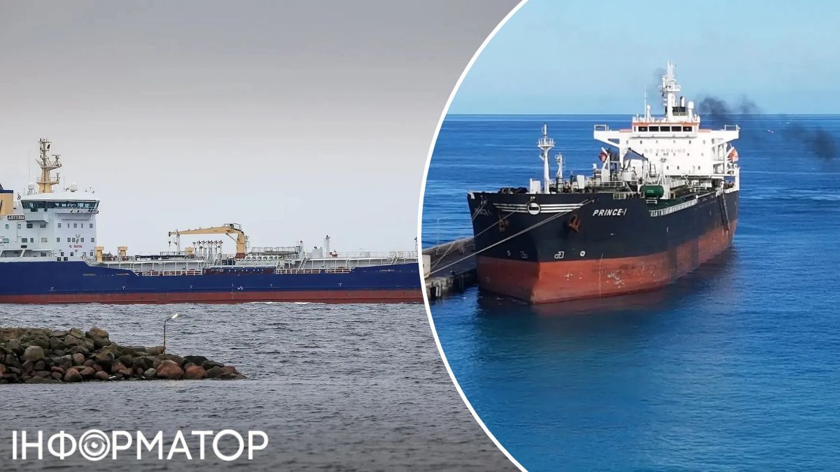 Южная Корея продала Россию почти 200 тысяч тонн горючего на подсанкционных танкерах - The Guardian