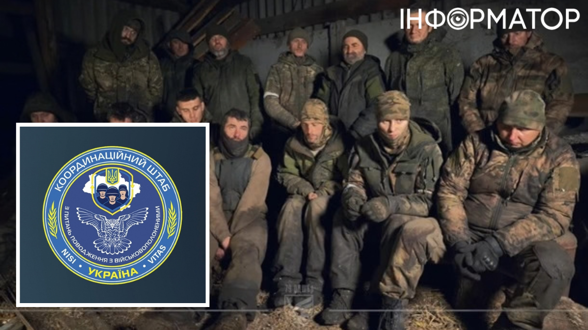 Российские военные все чаще сдаются в плен – Украина опережает РФ по обменному фонду